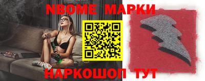 мяу мяу кристалл Славгород